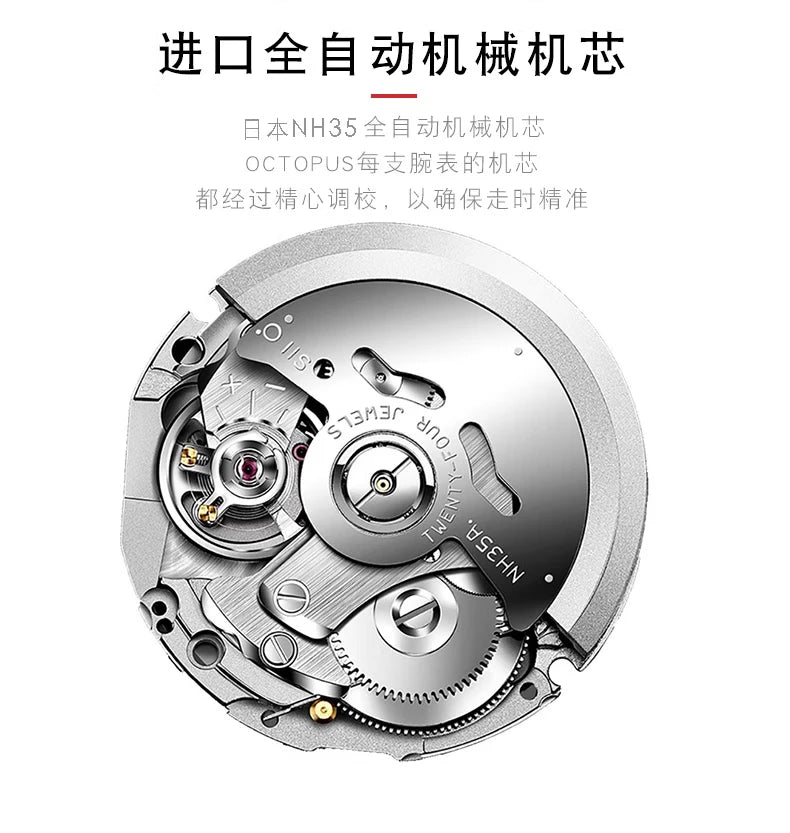 Octopus Kraken 39MM NH35 Men's Automatic Mechanical Watch Sapphire Stainless Steel Diving 20Bar Luminous C3 reloj hombre watches