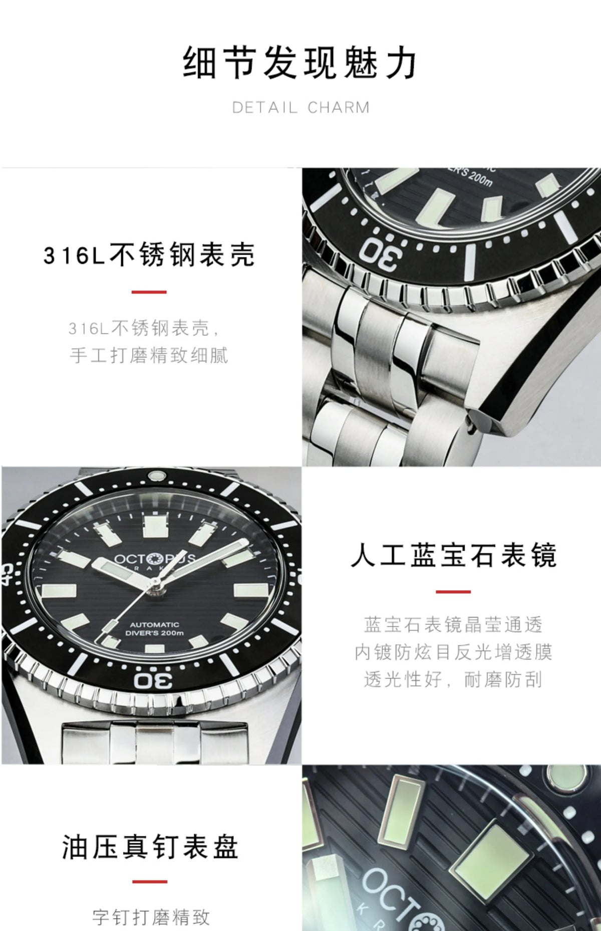 Octopus Kraken 39MM NH35 Men's Automatic Mechanical Watch Sapphire Stainless Steel Diving 20Bar Luminous C3 reloj hombre watches