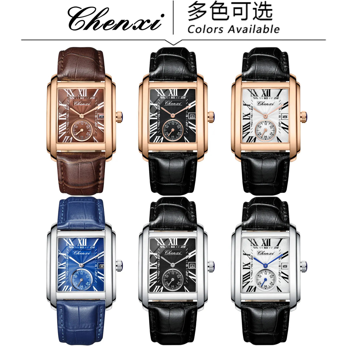 Chenxi 8216 Top Brand Rectangle Sport Men Watch Hot Sell Military Calendar Waterproof Male Genuine Leather Quartz Elegant Clock