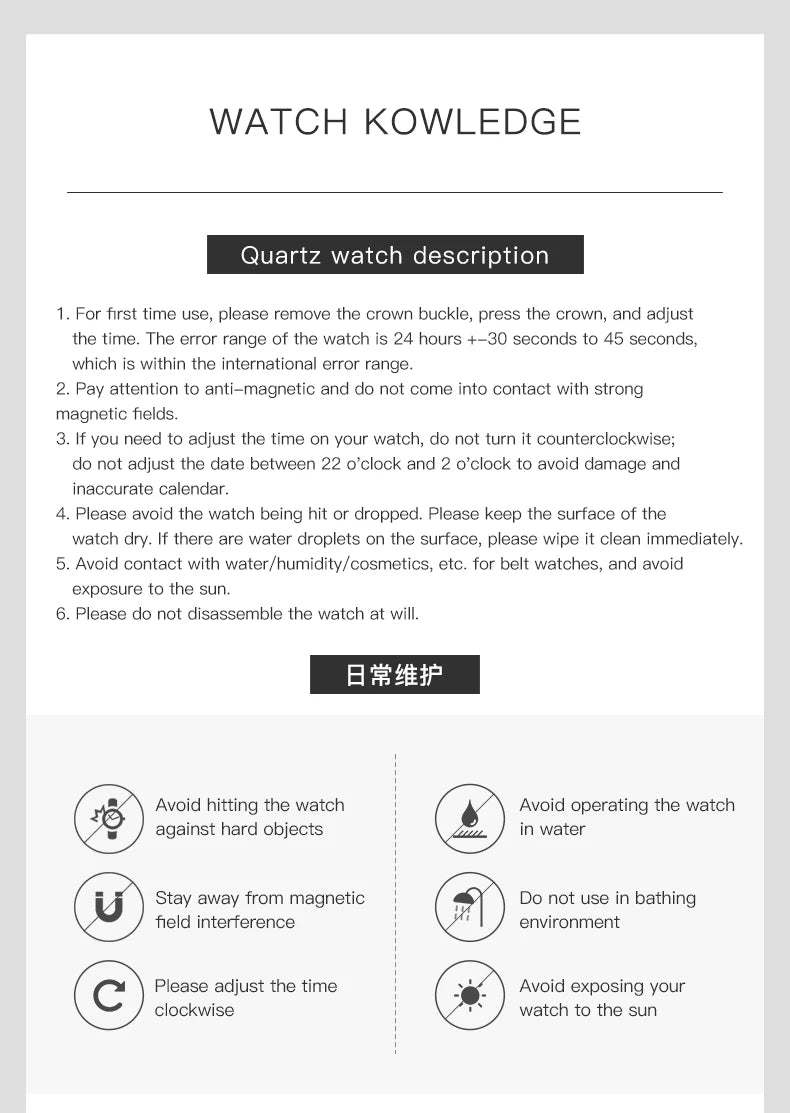 OPK 6046 Mens Watch Solid Stainless steel Calendar Waterproof Quartz Watch for Men